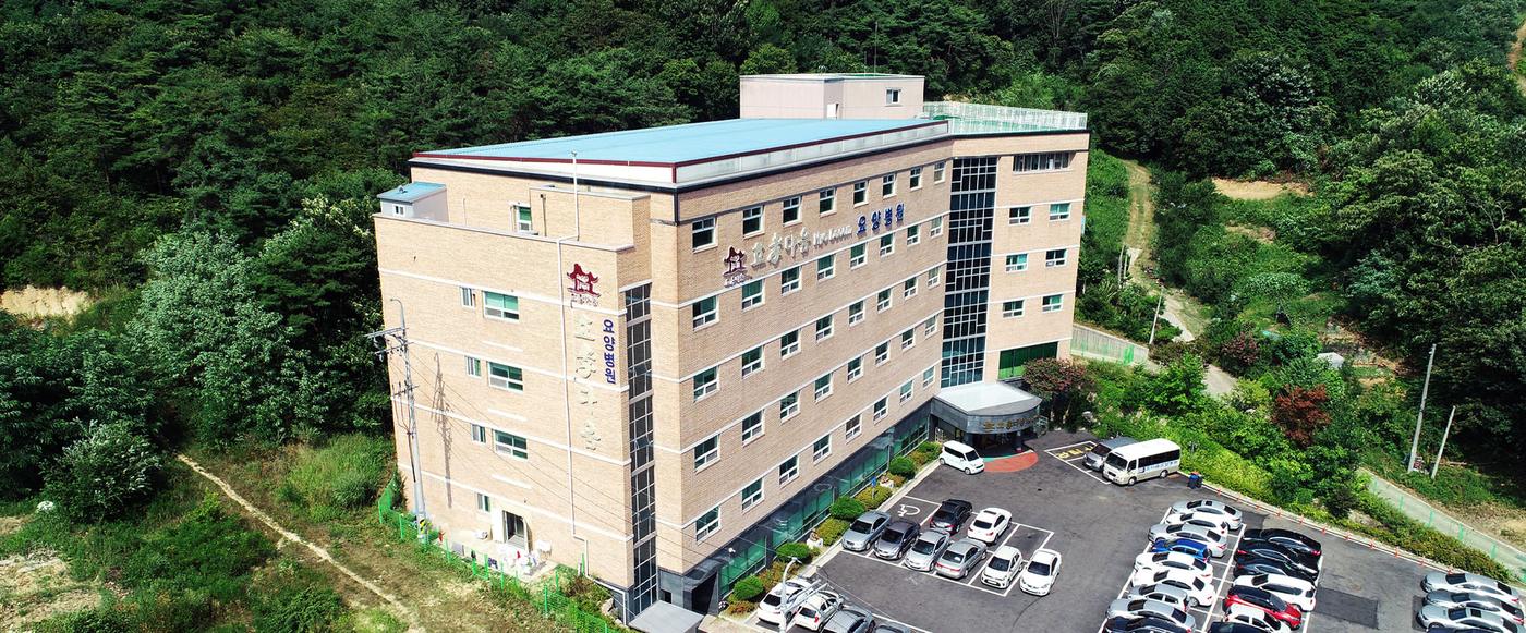 효다움요양병원 전경과 주차장 (전남광주 남구 송하동)