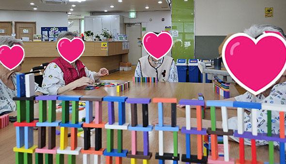 인지 활동(도미노)