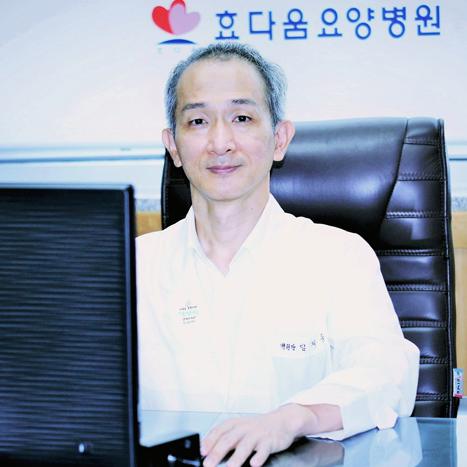 병원장 임지웅