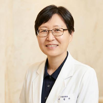 진료원장 나연자