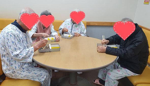 사회복지사 인지 활동 프로그램